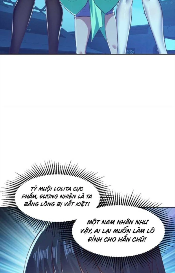 Được Nữ Đế Sủng, Ta Nên Làm Gì? Chapter 6 - Trang 2