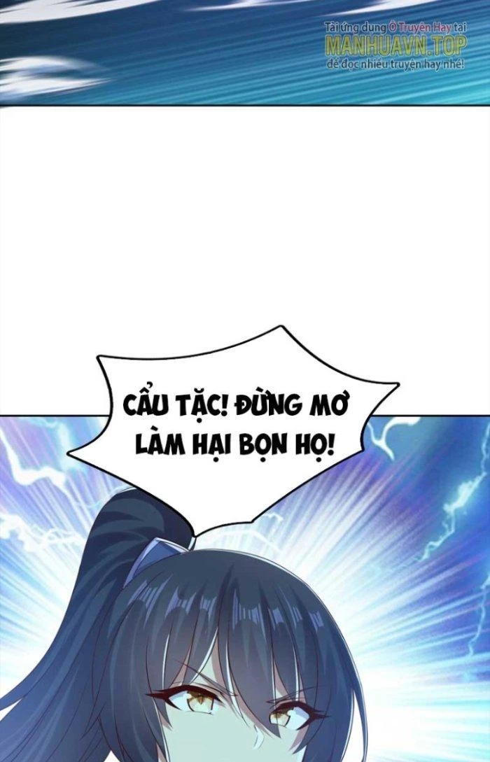 Được Nữ Đế Sủng, Ta Nên Làm Gì? Chapter 6 - Trang 2