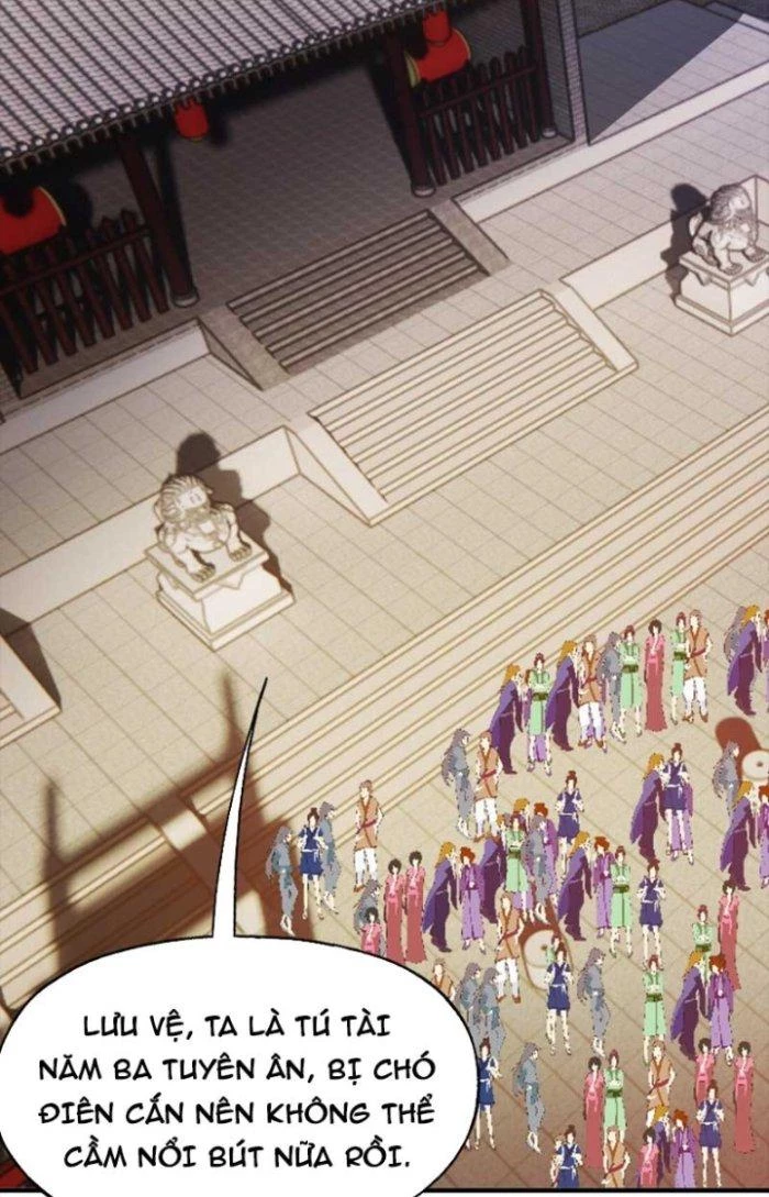 Được Nữ Đế Sủng, Ta Nên Làm Gì? Chapter 7 - Trang 2