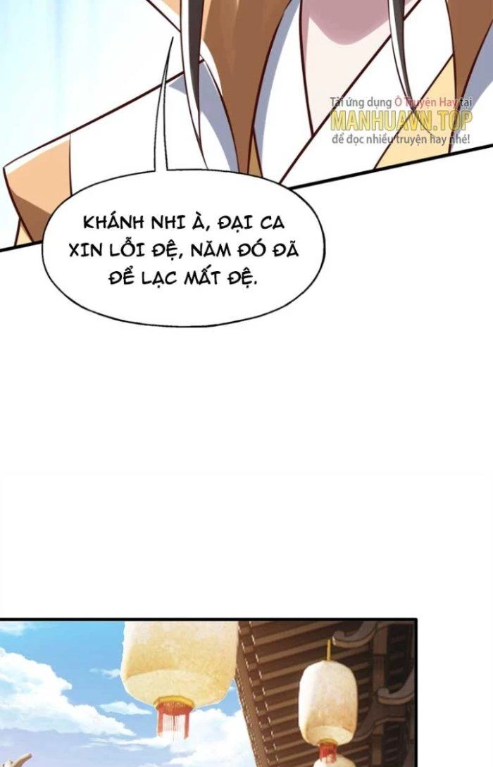Được Nữ Đế Sủng, Ta Nên Làm Gì? Chapter 7 - Trang 2