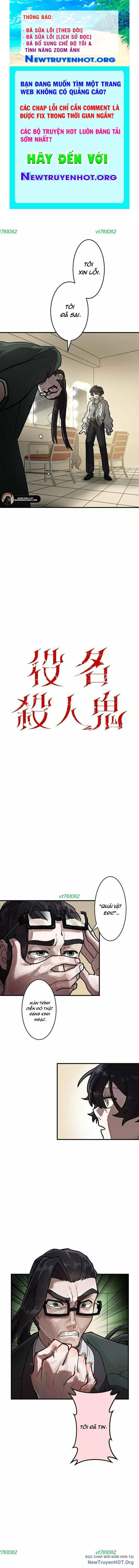 Vai Diễn Sát Nhân Chapter 6 - Trang 2