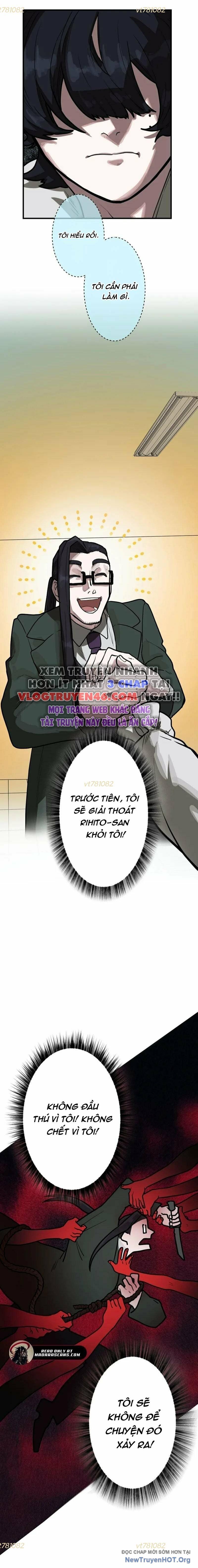 Vai Diễn Sát Nhân Chapter 6 - Trang 2