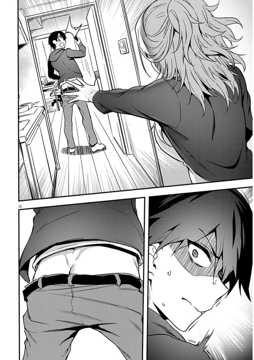 Otona O Shiritai Onnatomodachi Chapter 1 - Trang 2