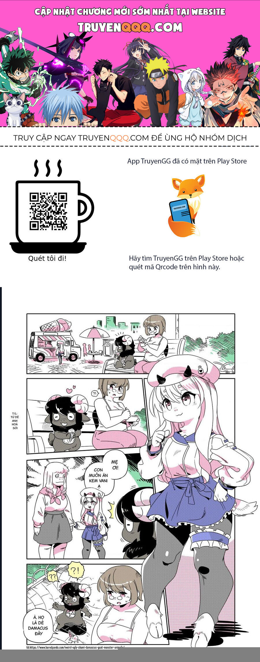 Modern Mogal Chapter 212 - Trang 2
