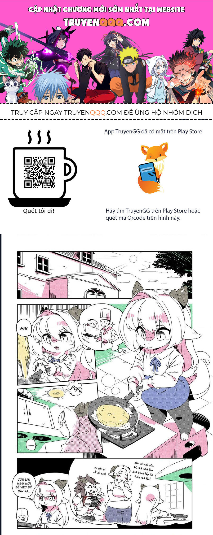 Modern Mogal Chapter 214 - Trang 2