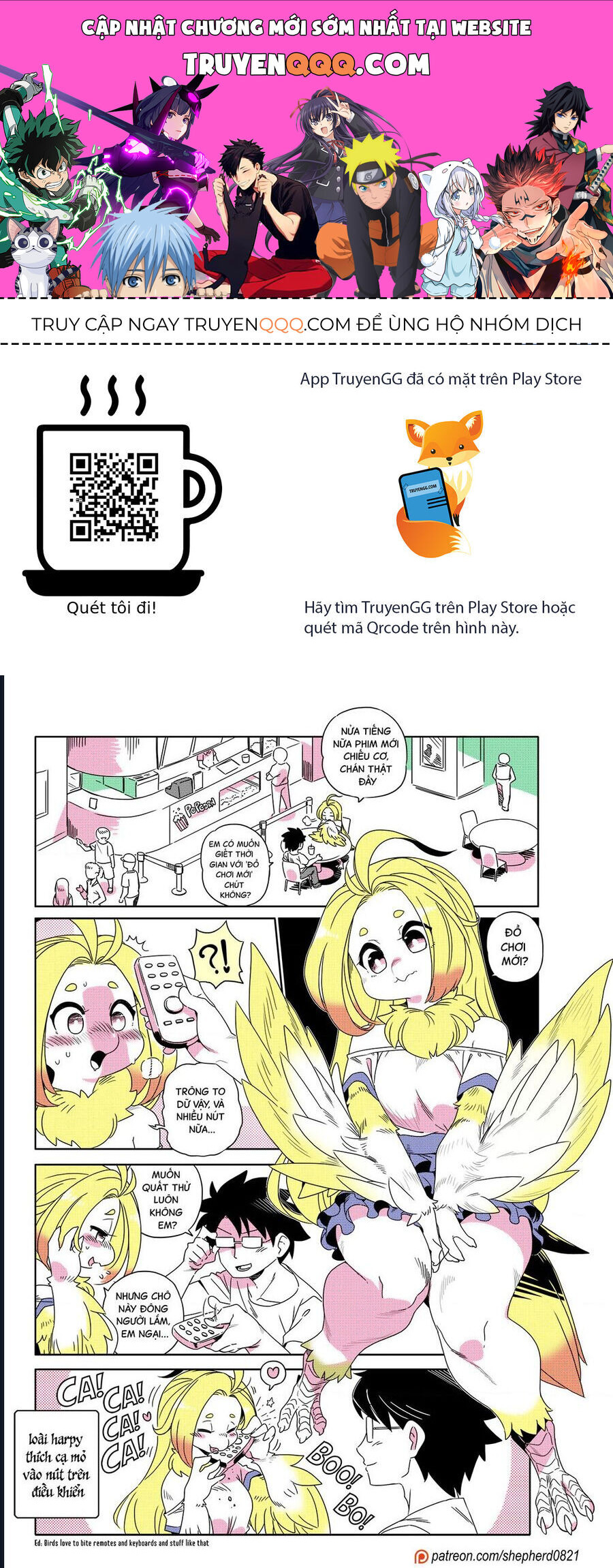 Modern Mogal Chapter 215 - Trang 2