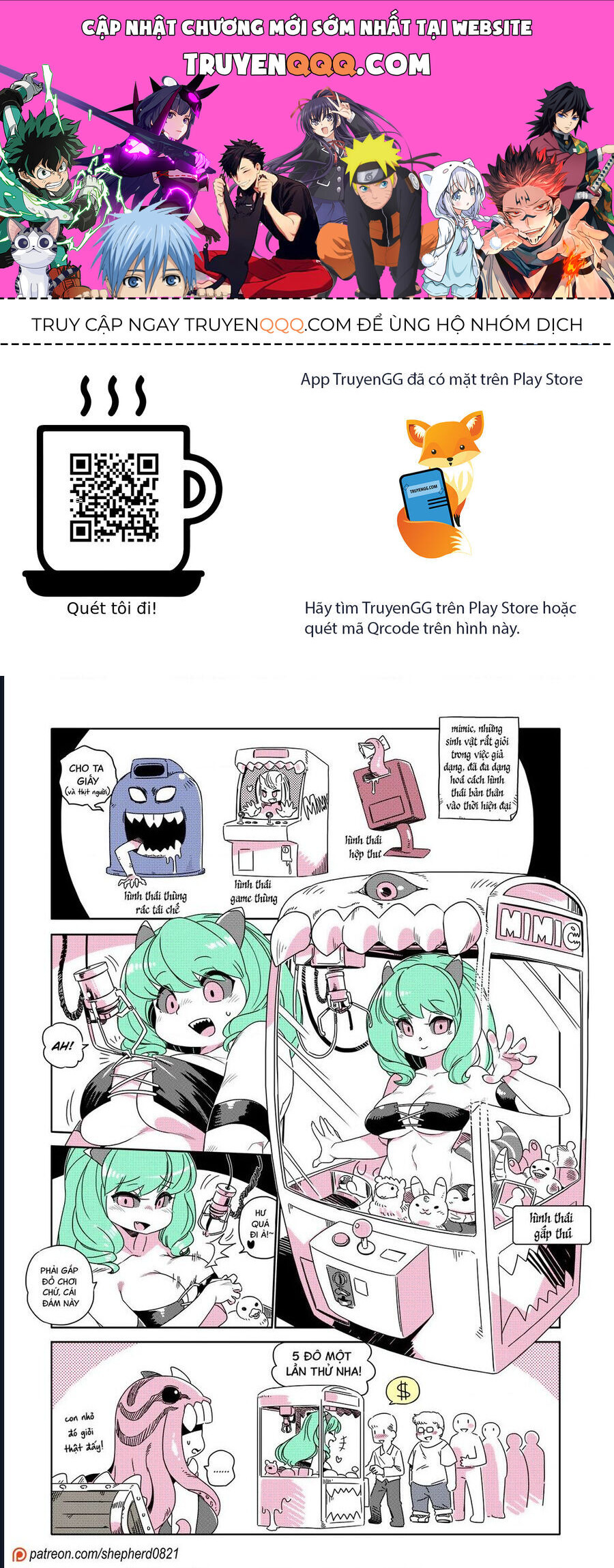 Modern Mogal Chapter 216 - Trang 2