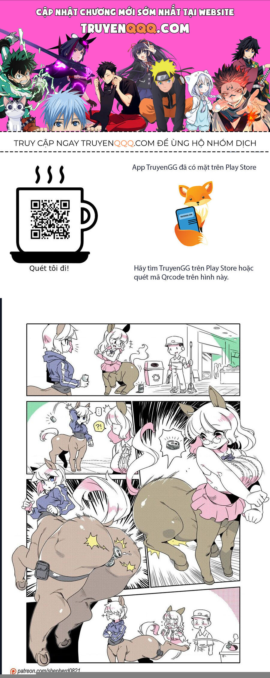 Modern Mogal Chapter 217 - Trang 2