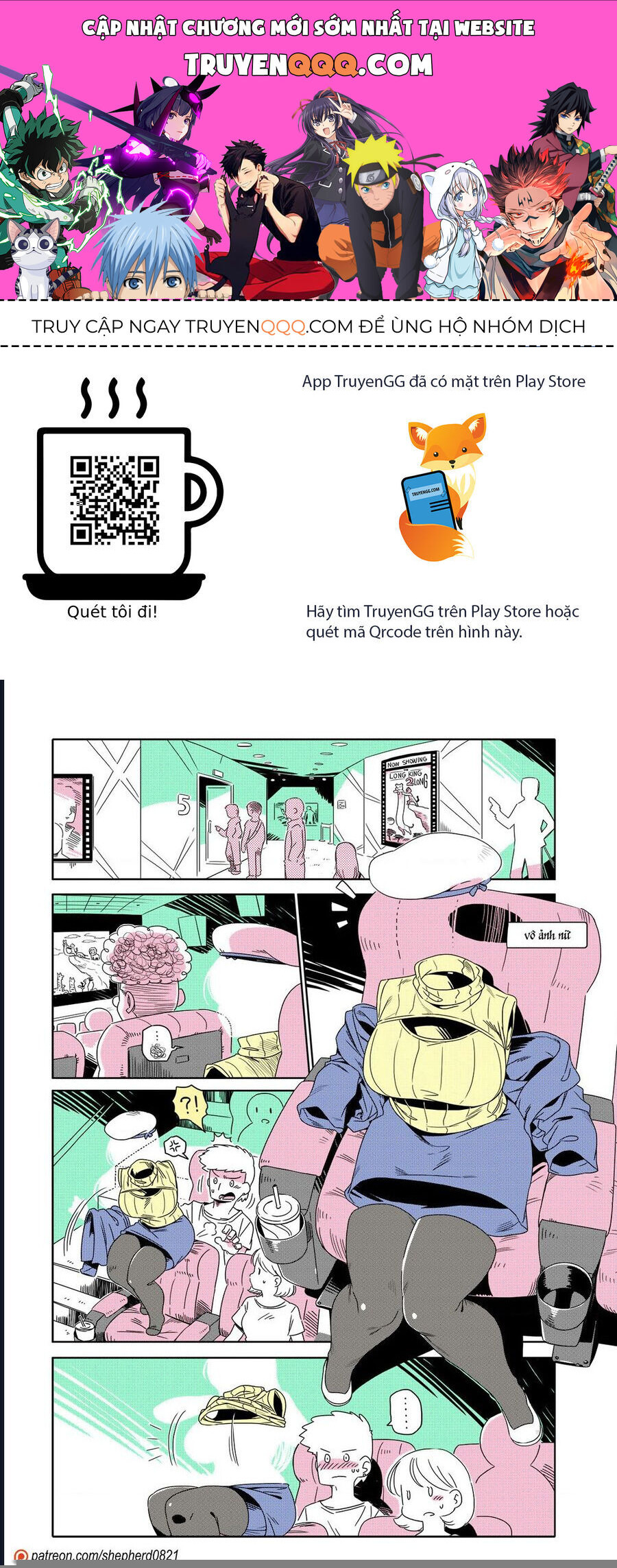 Modern Mogal Chapter 218 - Trang 2