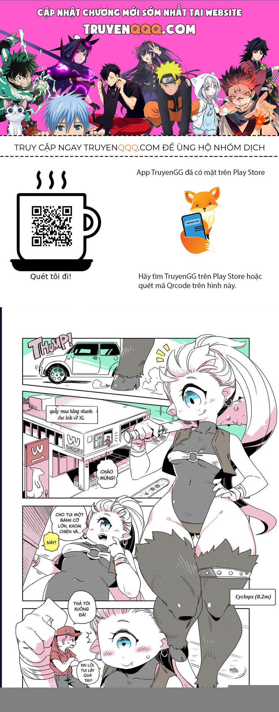 Modern Mogal Chapter 219 - Trang 2