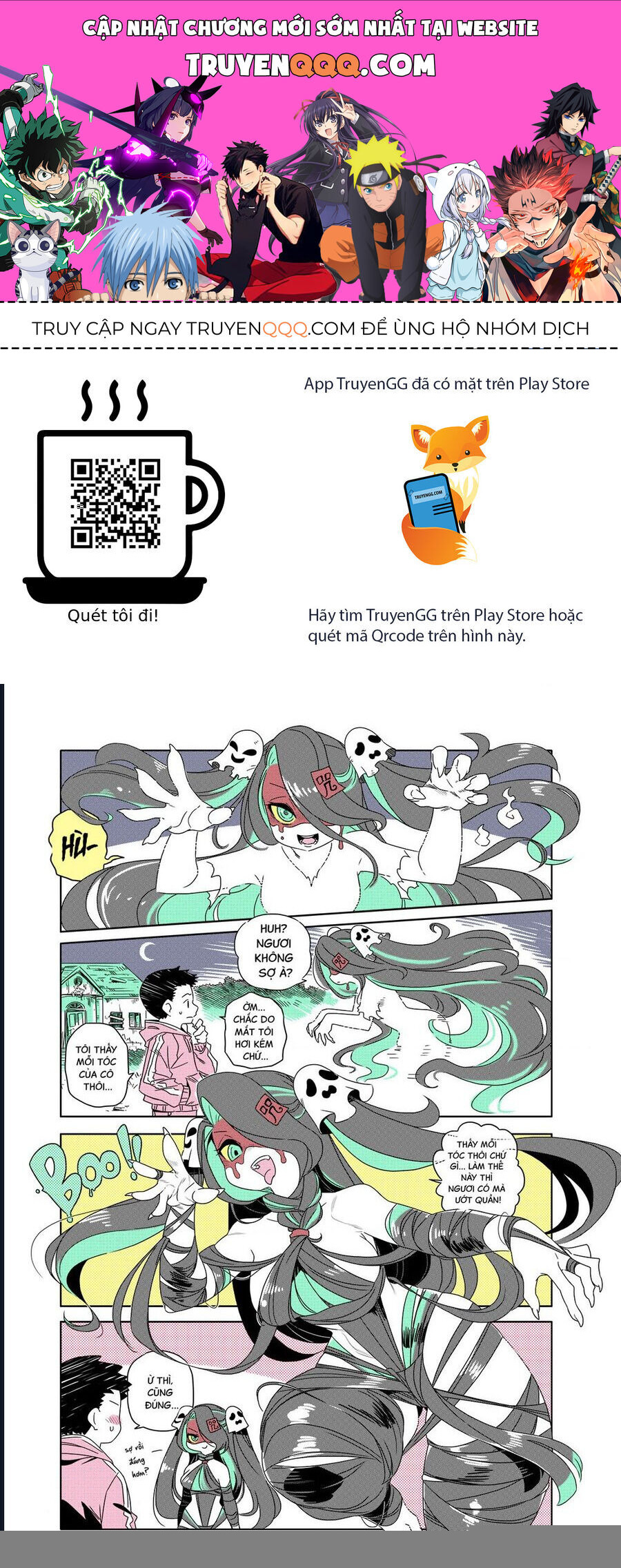 Modern Mogal Chapter 220 - Trang 2
