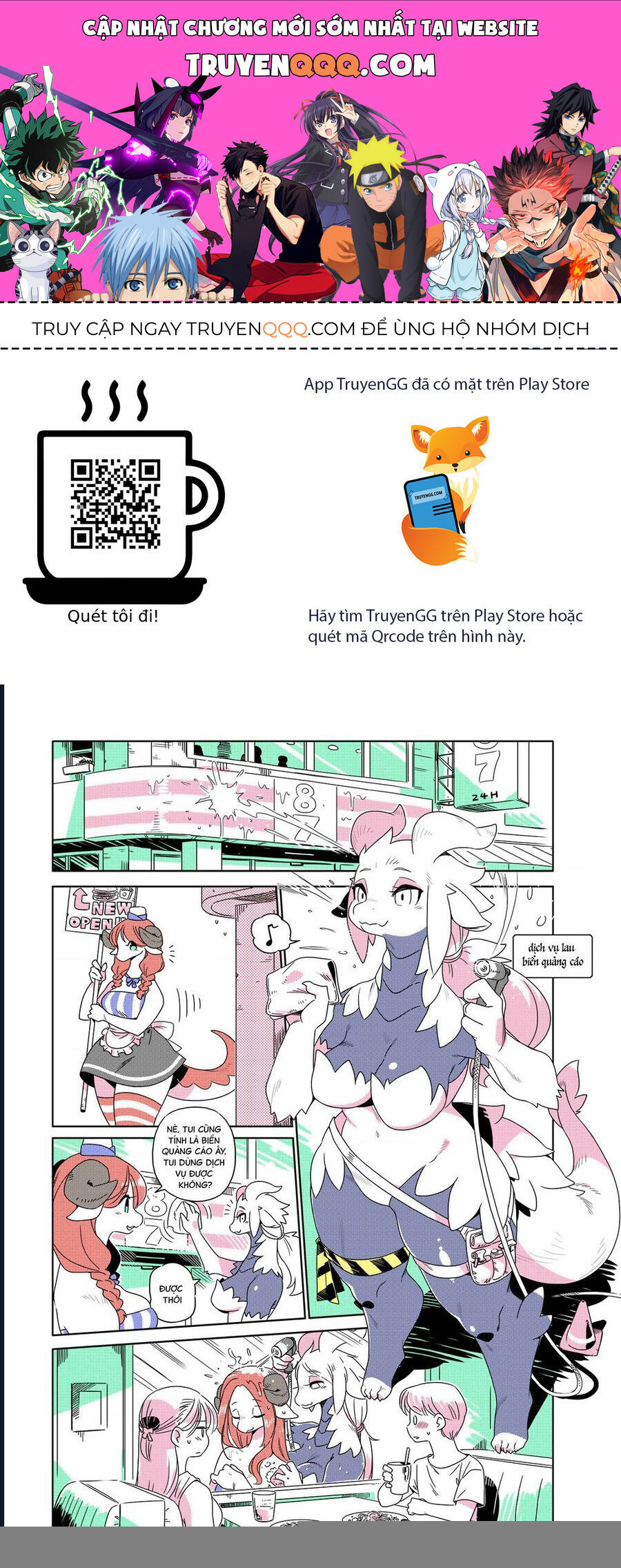 Modern Mogal Chapter 221 - Trang 2