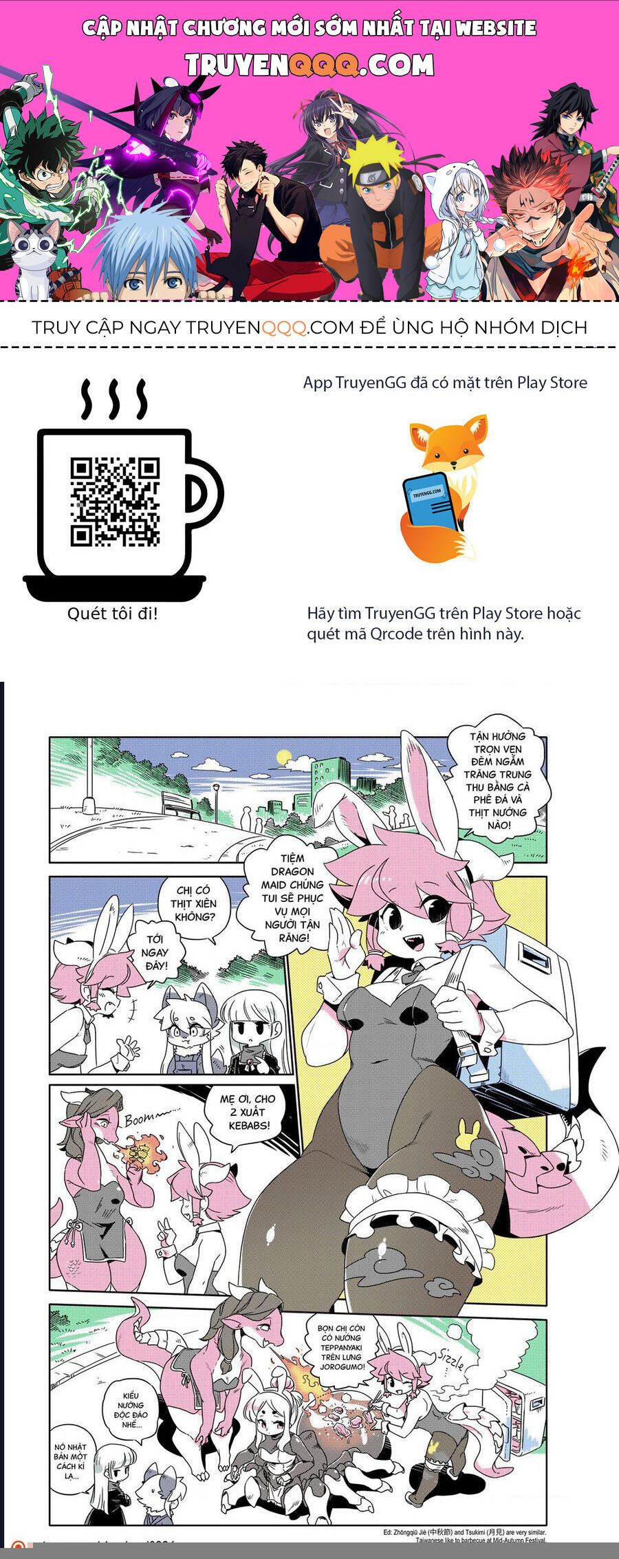 Modern Mogal Chapter 222 - Trang 2