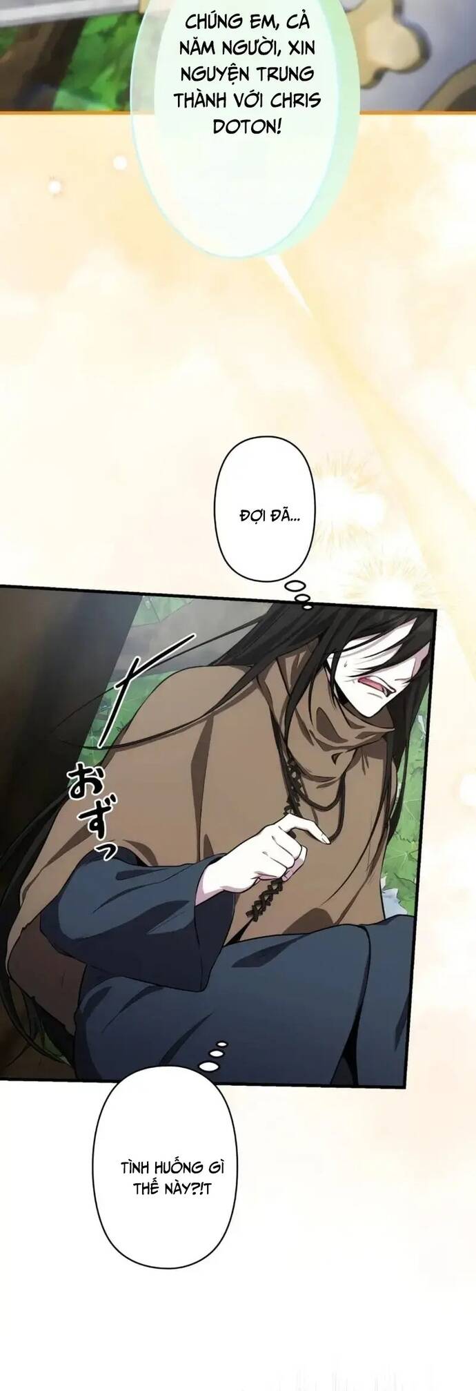 Kẻ Dẫn Lối Dị Đồ Chapter 1 - Trang 2