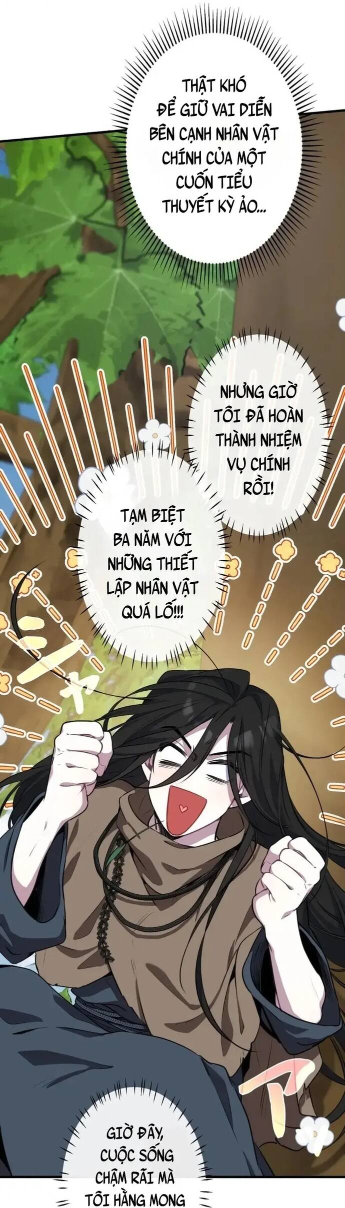 Kẻ Dẫn Lối Dị Đồ Chapter 1 - Trang 2