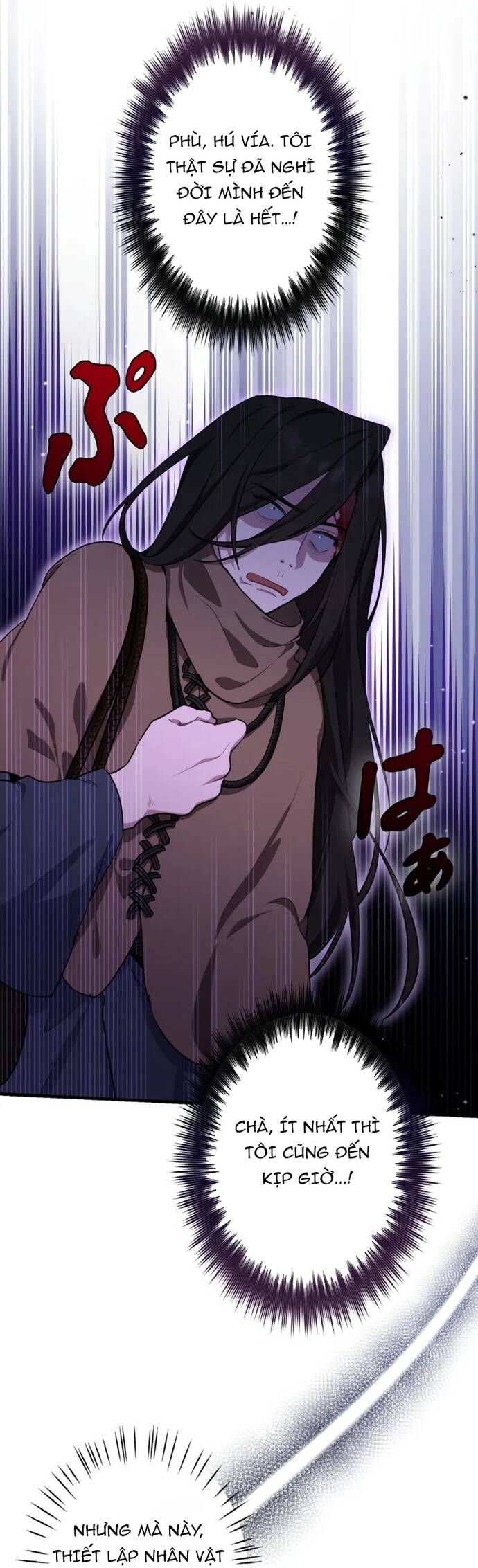 Kẻ Dẫn Lối Dị Đồ Chapter 2 - Trang 2