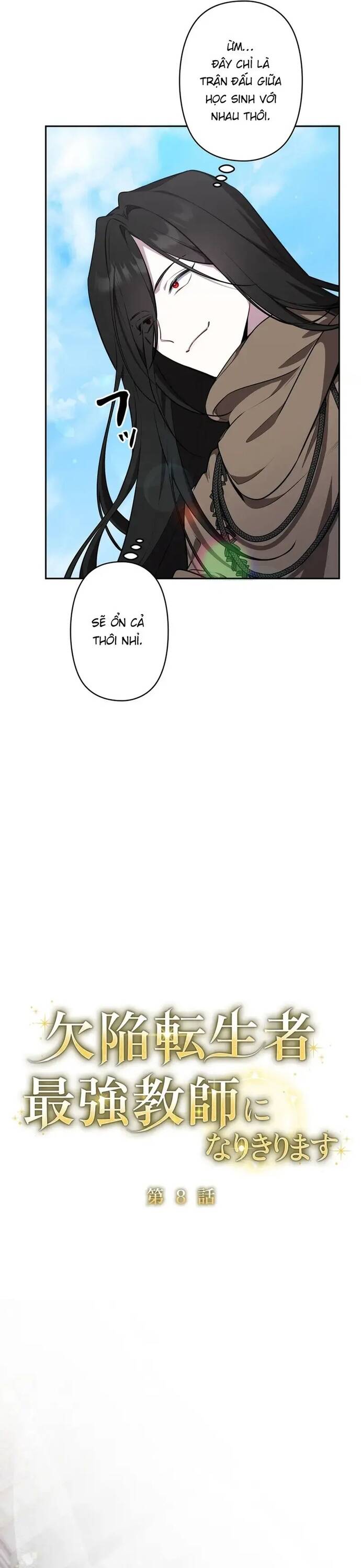 Kẻ Dẫn Lối Dị Đồ Chapter 8 - Trang 2