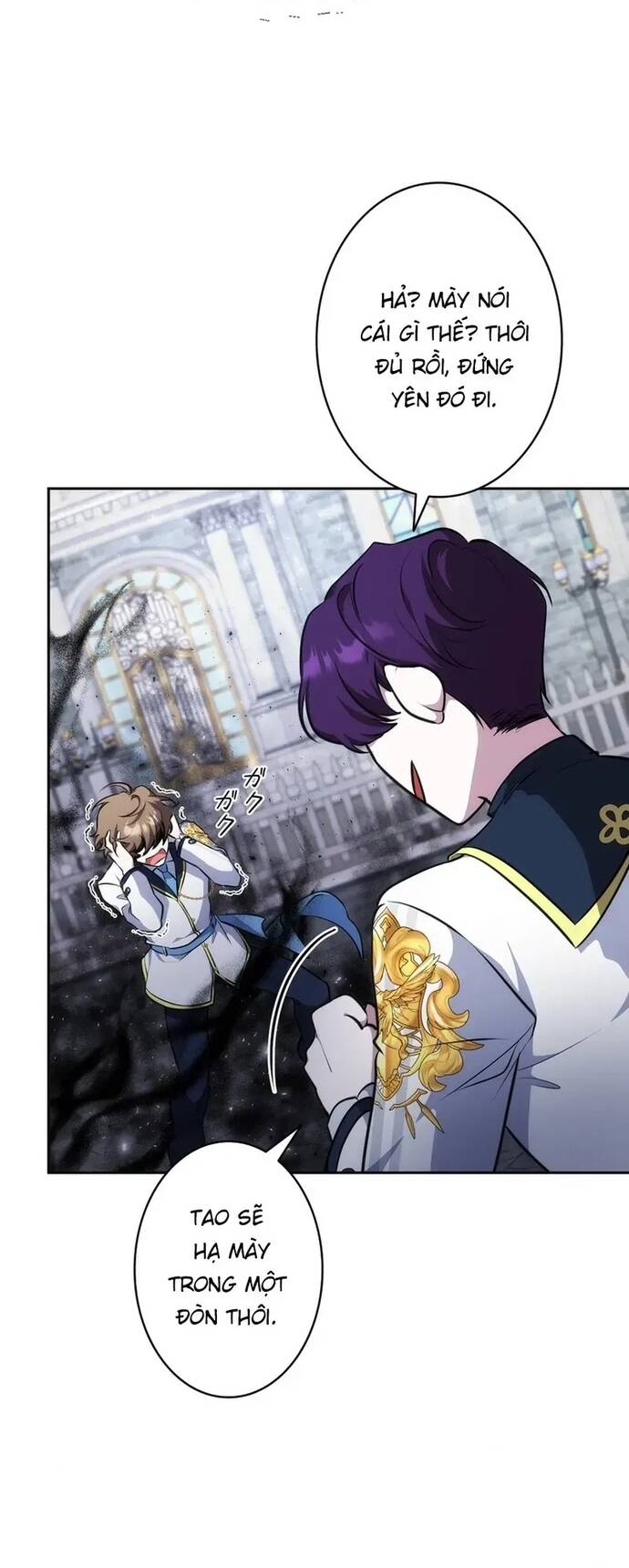 Kẻ Dẫn Lối Dị Đồ Chapter 8 - Trang 2