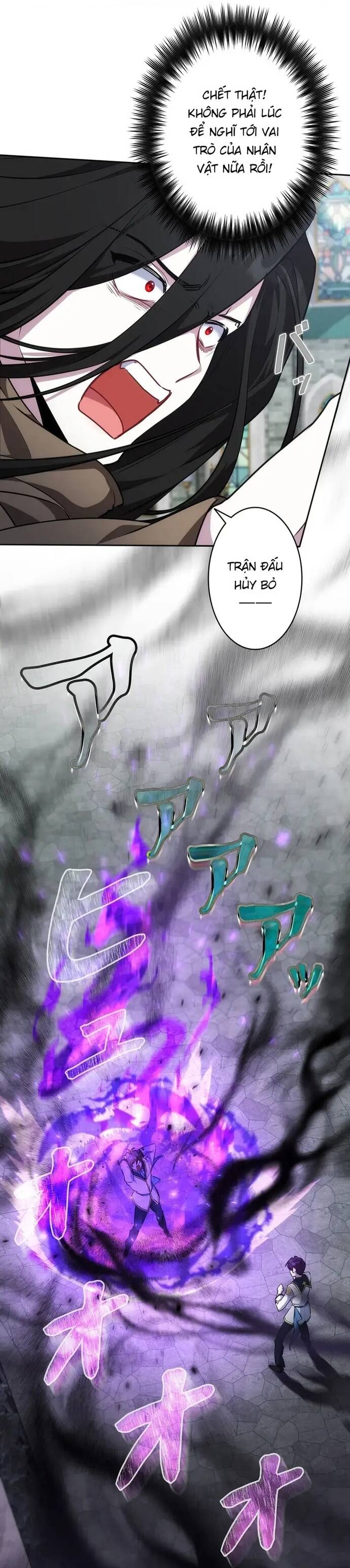 Kẻ Dẫn Lối Dị Đồ Chapter 8 - Trang 2