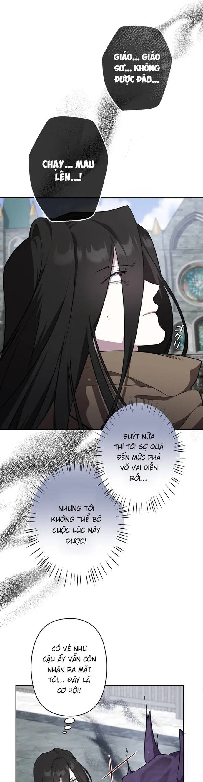 Kẻ Dẫn Lối Dị Đồ Chapter 8 - Trang 2