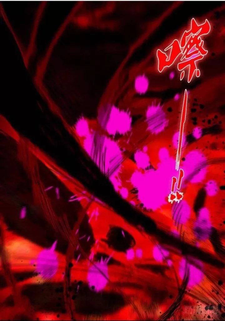 Bạch Vương Tọa Chapter 131 - Trang 2