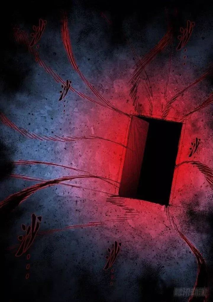 Bạch Vương Tọa Chapter 131 - Trang 2