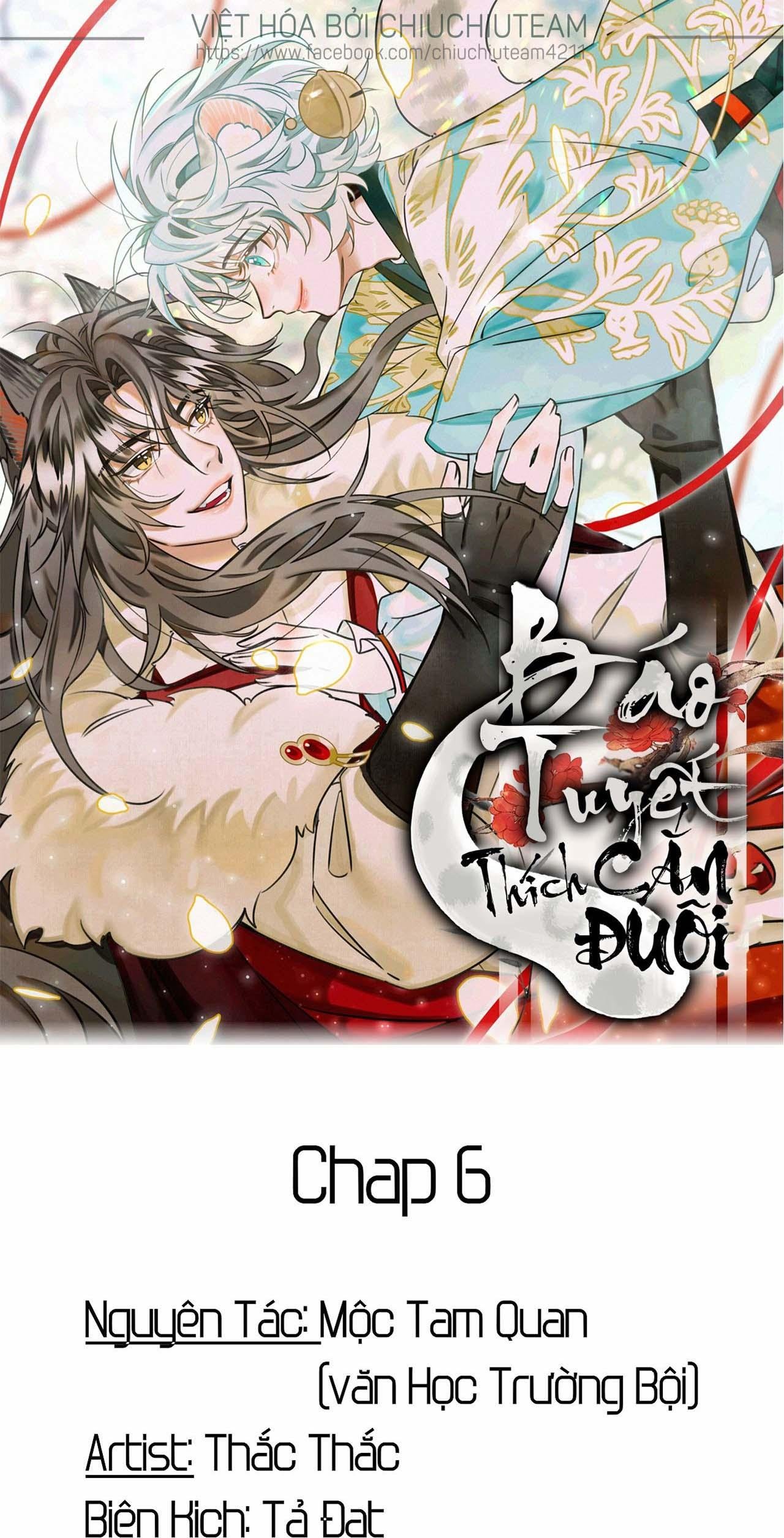 Báo Tuyết Thích Cắn Đuôi Chapter 6 - Trang 2