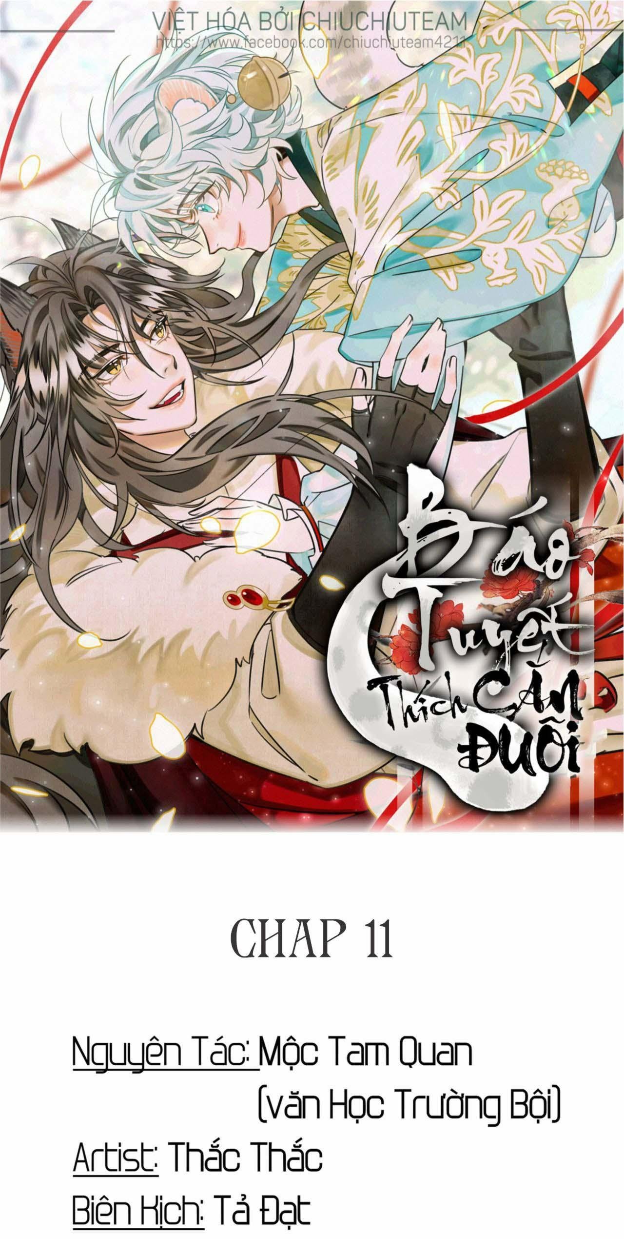 Báo Tuyết Thích Cắn Đuôi Chapter 11 - Trang 2