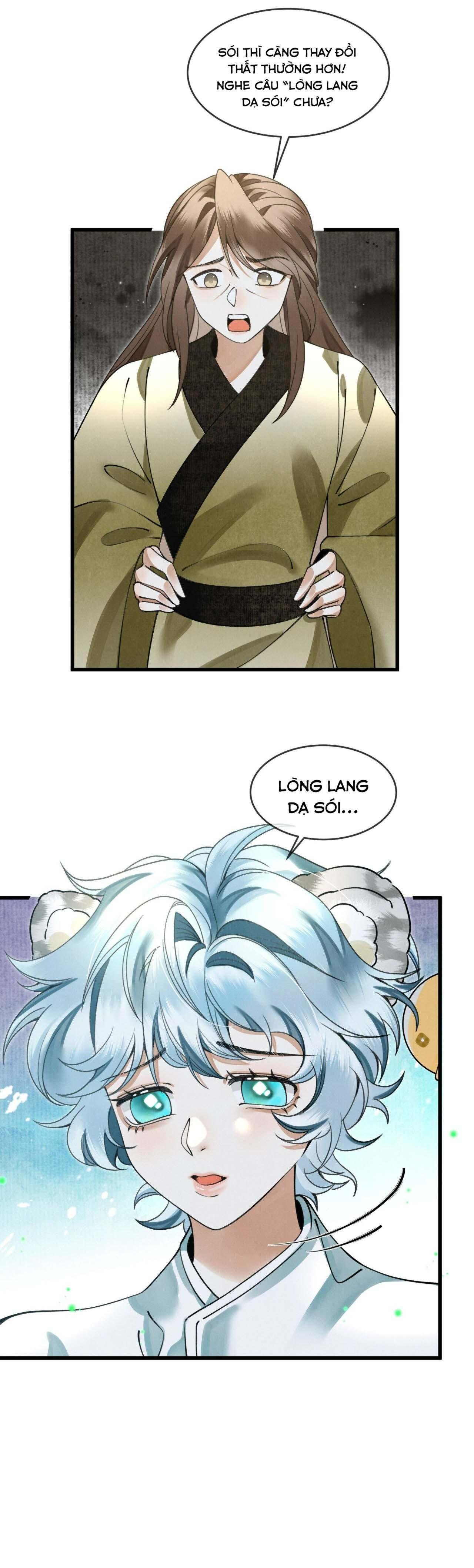 Báo Tuyết Thích Cắn Đuôi Chapter 11 - Trang 2