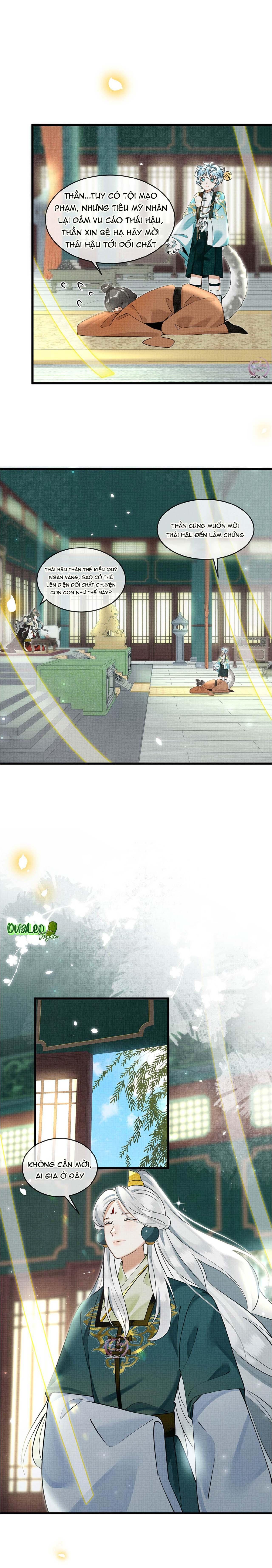 Báo Tuyết Thích Cắn Đuôi Chapter 24 - Trang 2