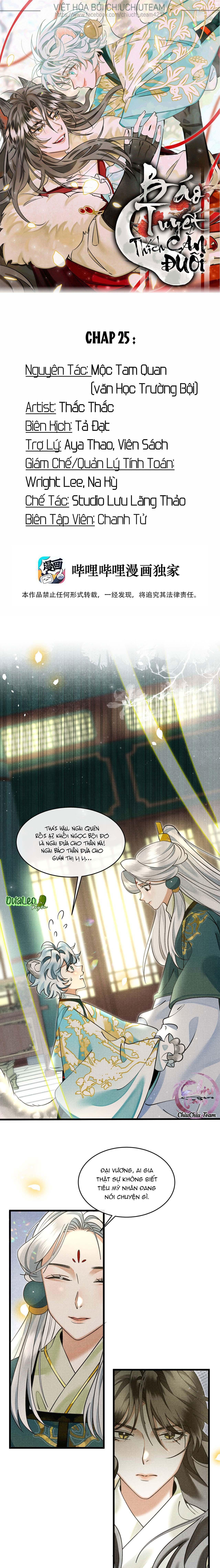 Báo Tuyết Thích Cắn Đuôi Chapter 25 - Trang 2