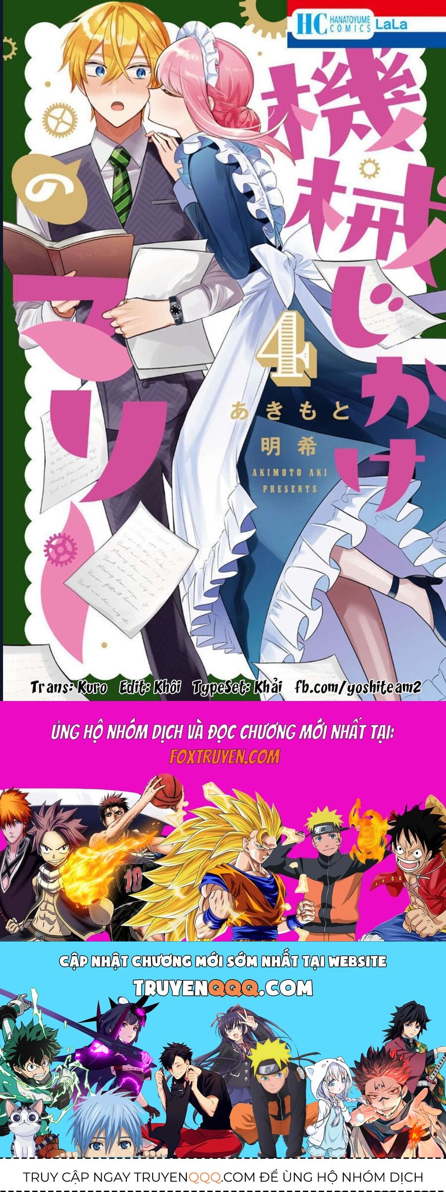 Cô Hầu Gái Người Máy Chapter 14 - Trang 2