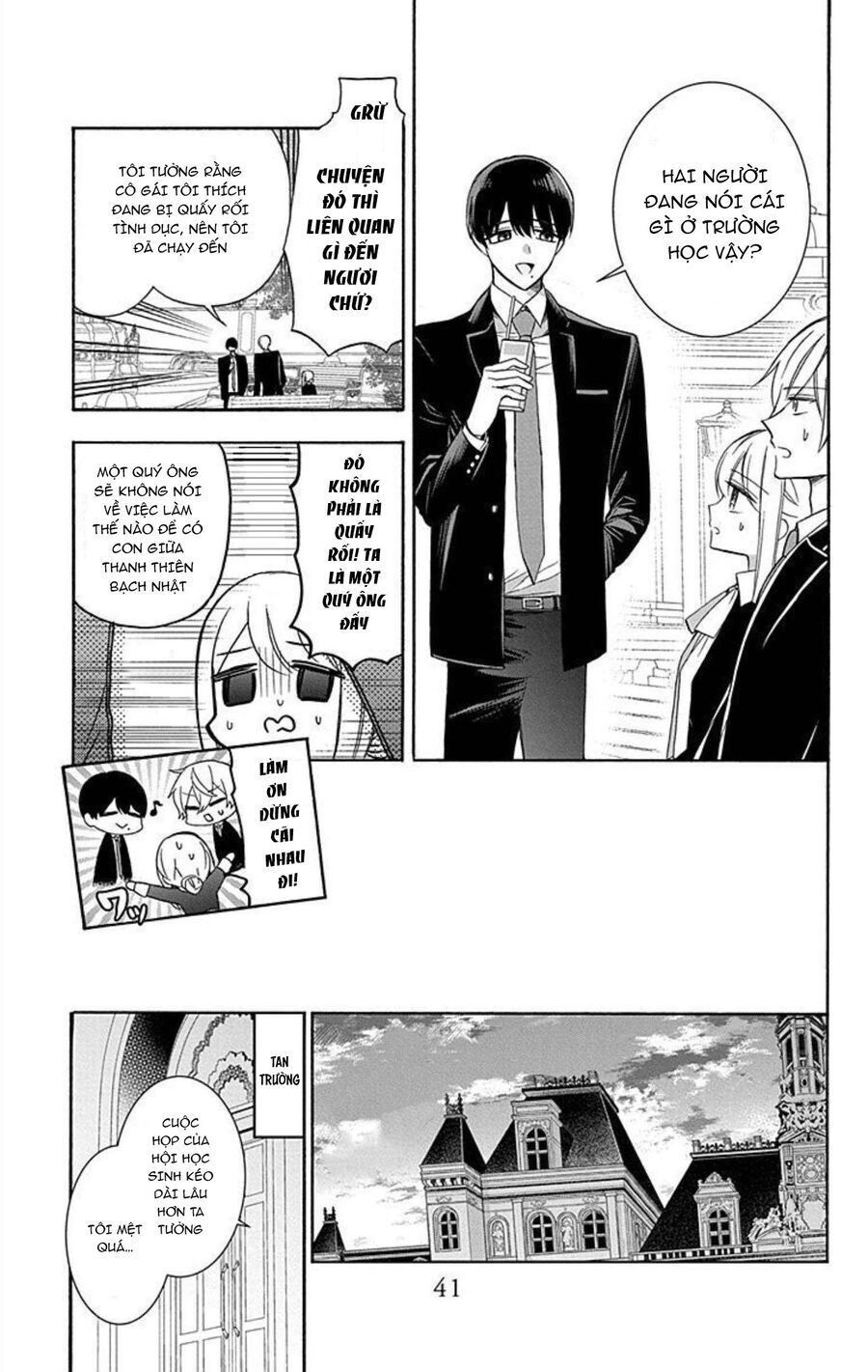 Cô Hầu Gái Người Máy Chapter 15 - Trang 2
