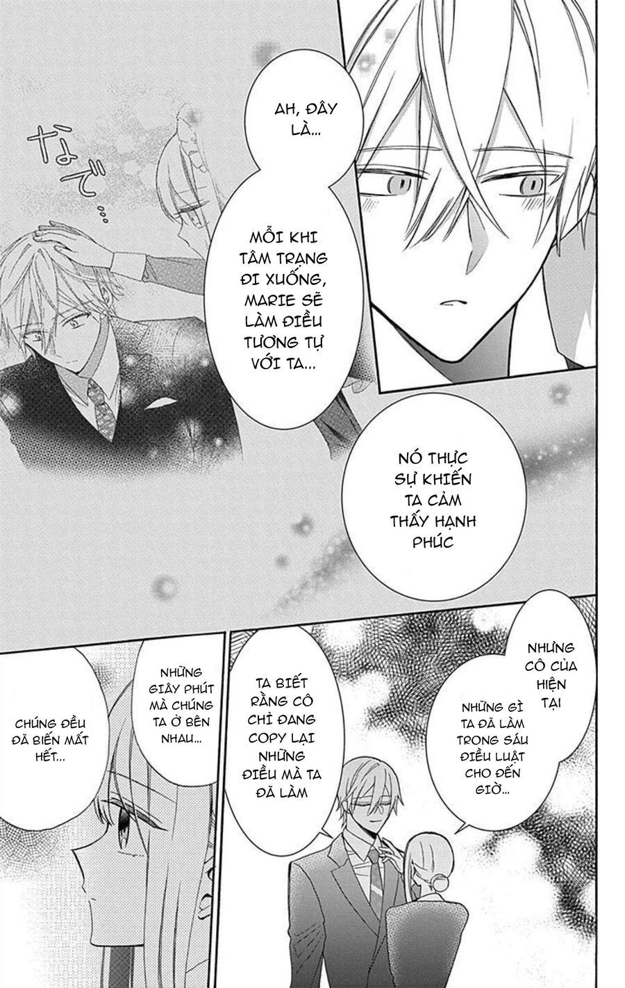 Cô Hầu Gái Người Máy Chapter 15 - Trang 2