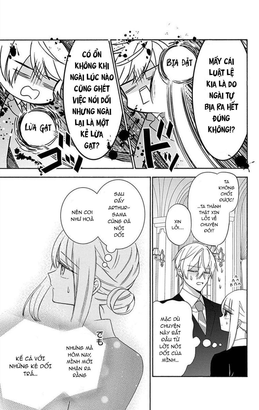 Cô Hầu Gái Người Máy Chapter 15 - Trang 2