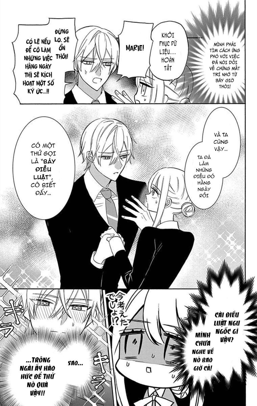 Cô Hầu Gái Người Máy Chapter 15 - Trang 2