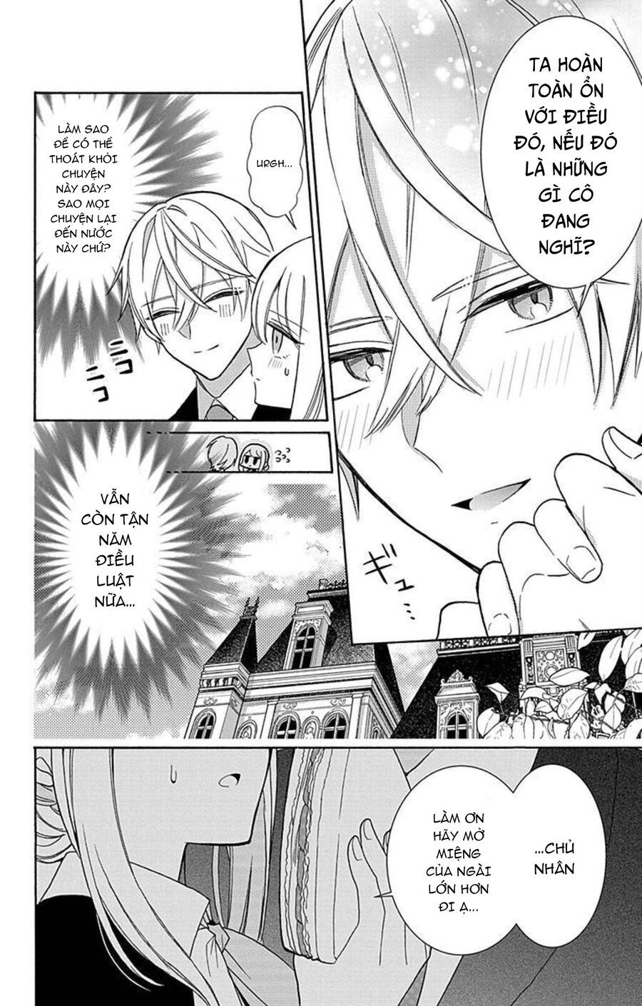 Cô Hầu Gái Người Máy Chapter 15 - Trang 2