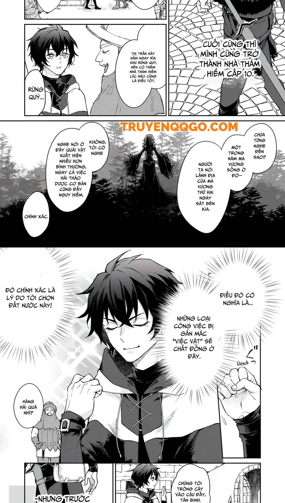 Cựu Dũng Sĩ Mạnh Nhất Giờ Chỉ Là Nhân Vật Phụ Chapter 2 - Trang 2