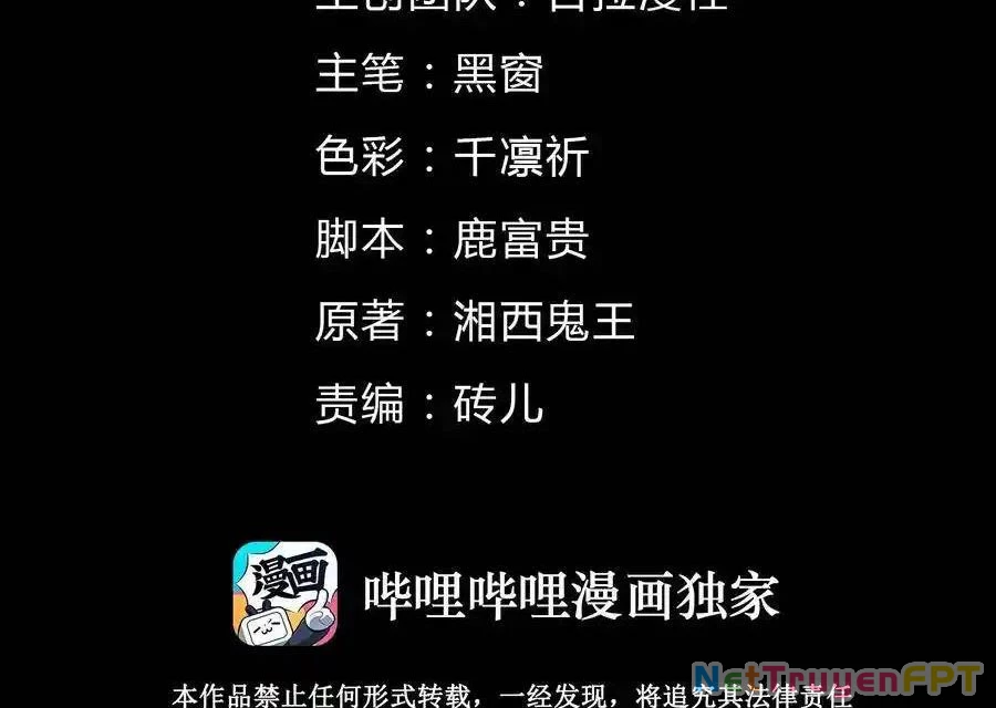 Thợ Cạo Hành Tà Chapter 5 - Trang 2