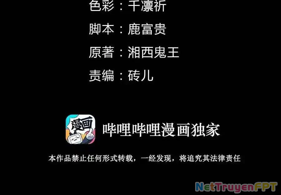 Thợ Cạo Hành Tà Chapter 6 - Trang 2