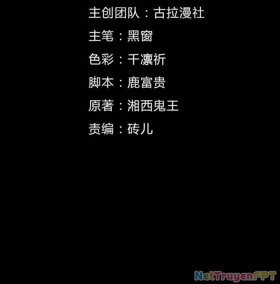 Thợ Cạo Hành Tà Chapter 7 - Trang 2