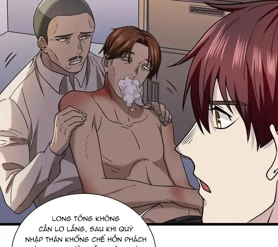 Thợ Cạo Hành Tà Chapter 12 - Trang 2