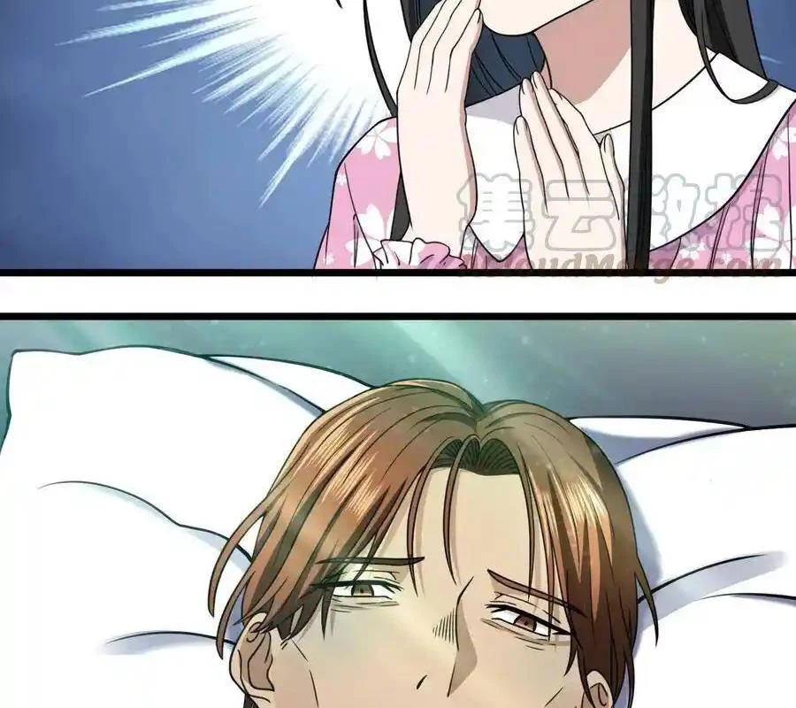 Thợ Cạo Hành Tà Chapter 12 - Trang 2