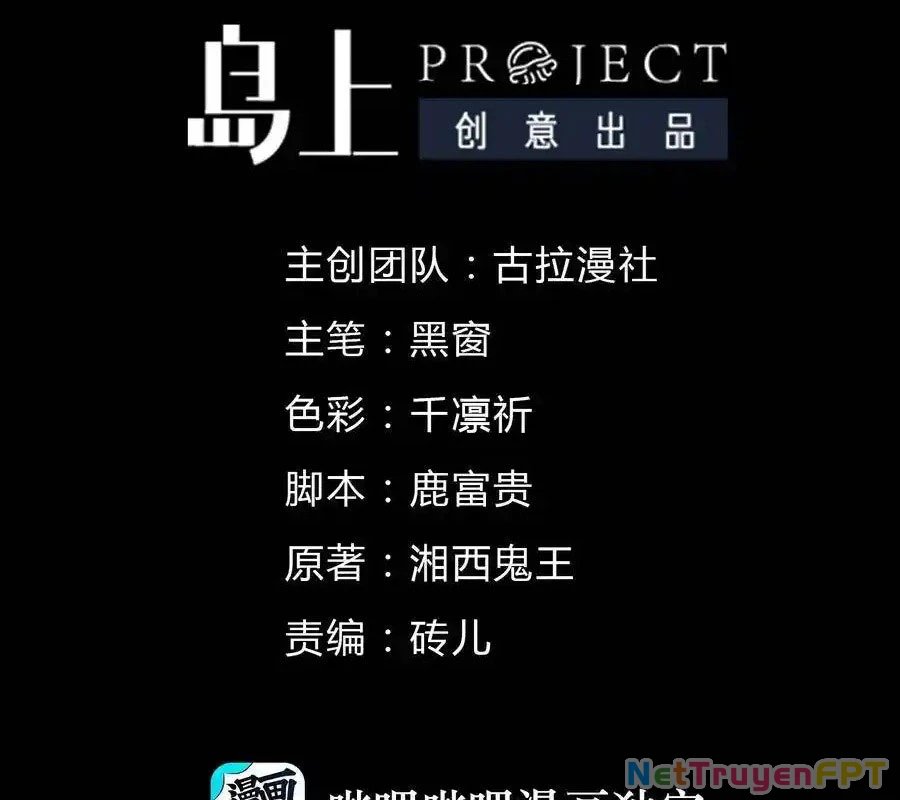 Thợ Cạo Hành Tà Chapter 13 - Trang 2