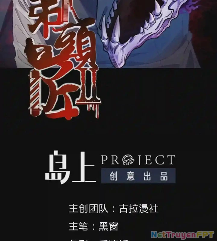 Thợ Cạo Hành Tà Chapter 14 - Trang 2