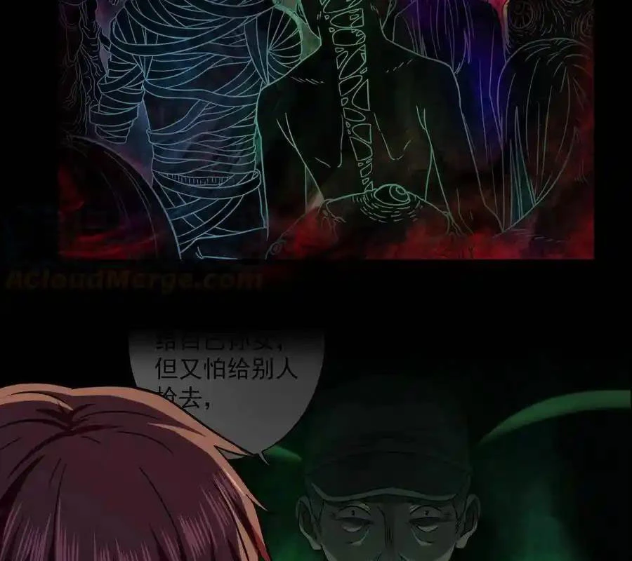 Thợ Cạo Hành Tà Chapter 16 - Trang 2