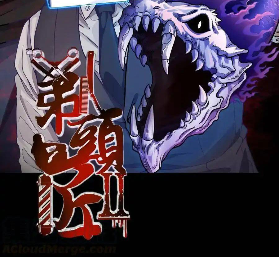 Thợ Cạo Hành Tà Chapter 19 - Trang 2