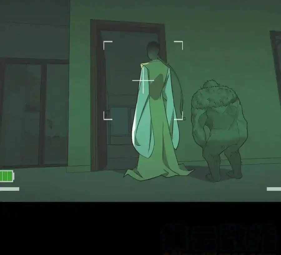 Thợ Cạo Hành Tà Chapter 19 - Trang 2