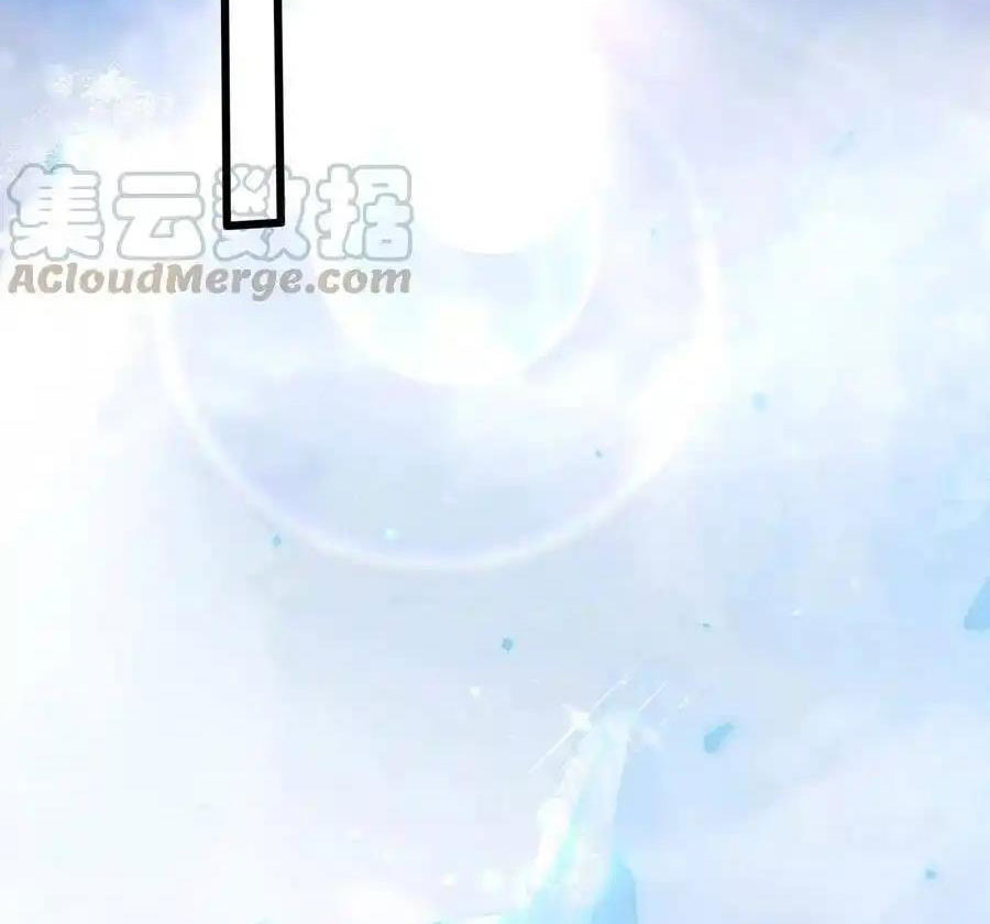 Thợ Cạo Hành Tà Chapter 19 - Trang 2