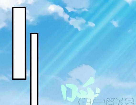 Thợ Cạo Hành Tà Chapter 20 - Trang 2